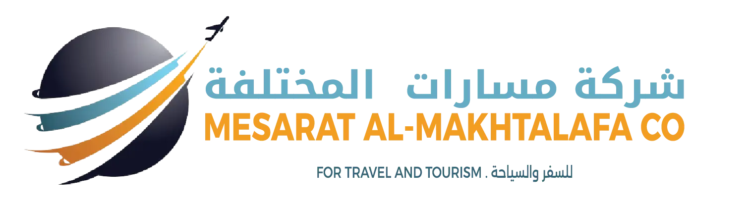 Mokhtara Quint Room » Mesarat Al Makhtalafa Co For Travel & Tourism