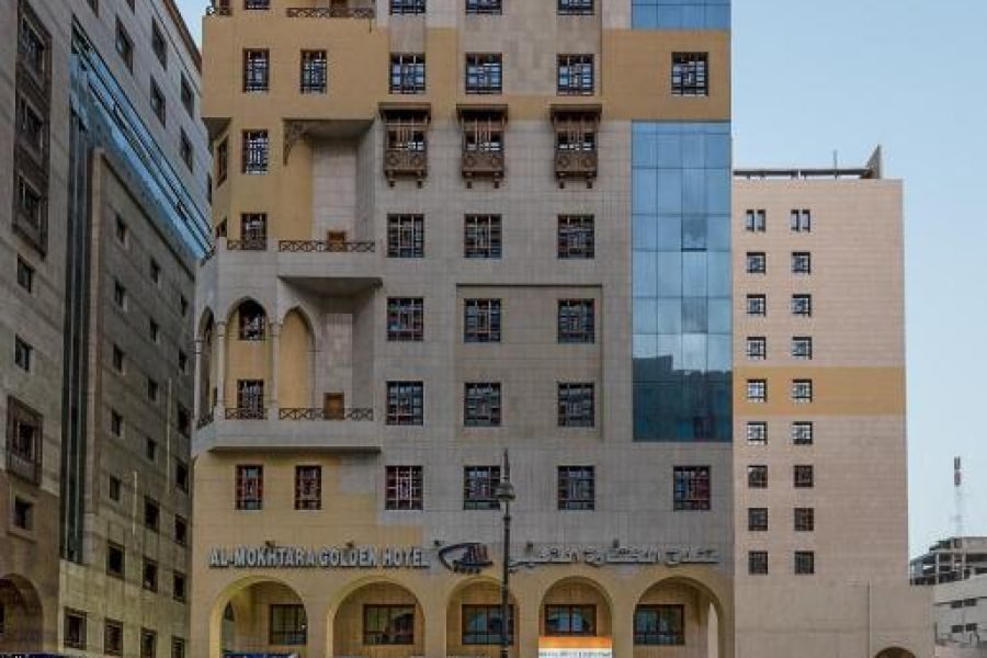 Al Mukhtara Golden Building View