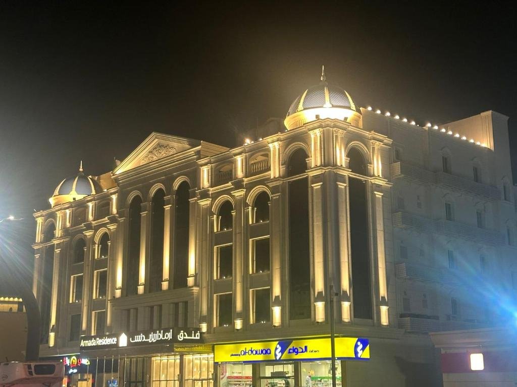 Armada Residence Hotel, Taif