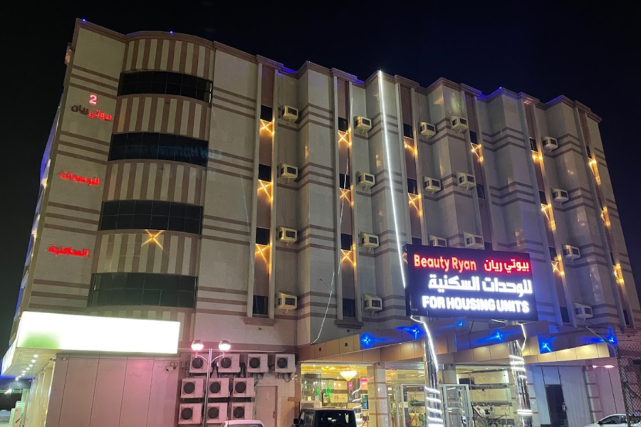 Beauty Rayan Hotel Front.jpg