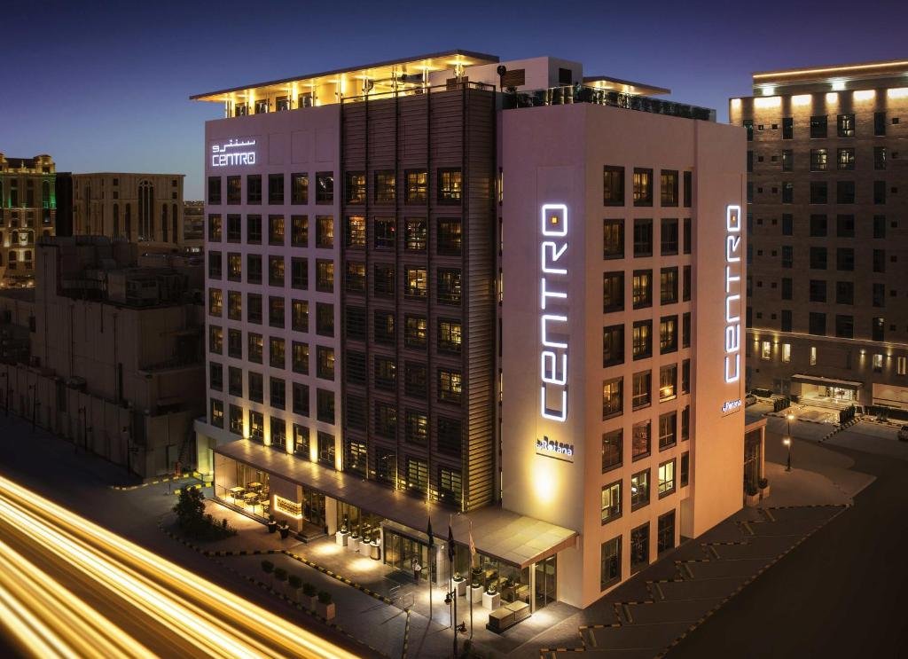 Centro Olaya by Rotana, Riyadh