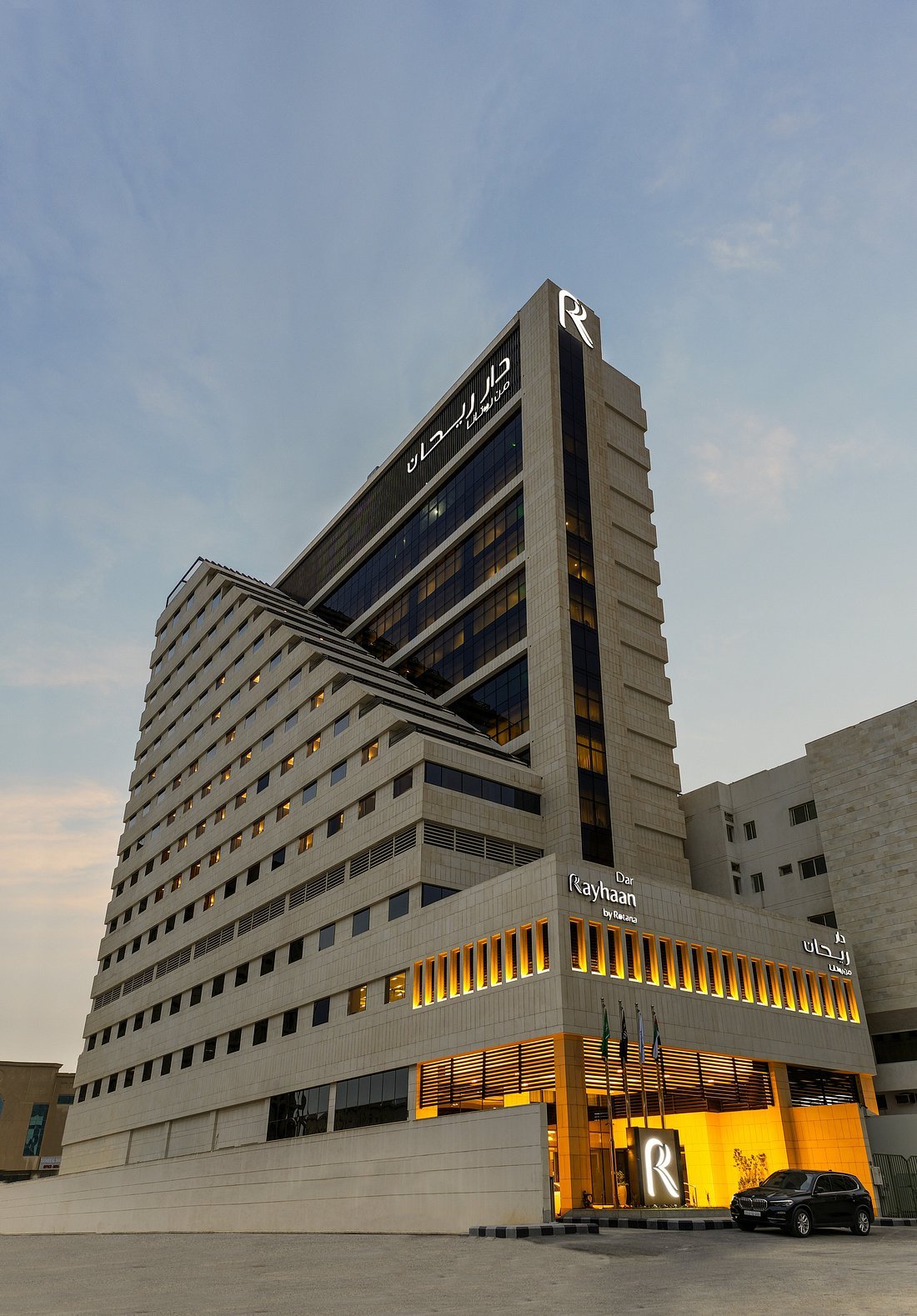 Dar Rayhaan By Rotana, Al Khobar