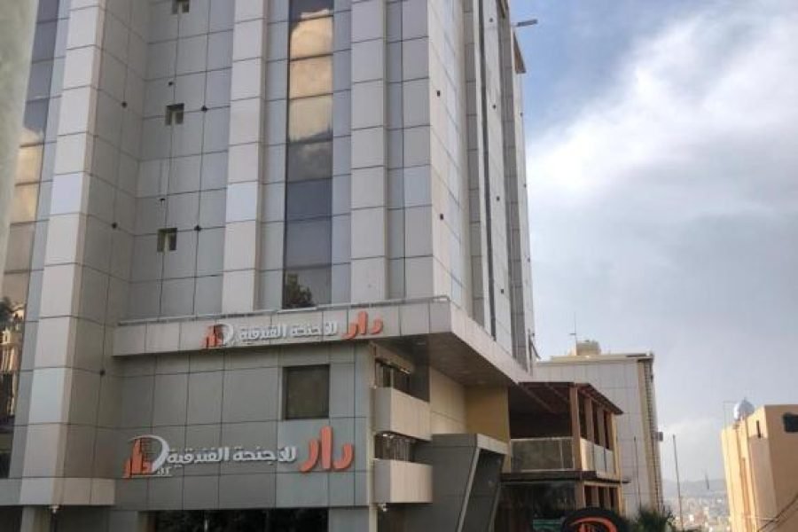 Dar Telal Hotel suites front