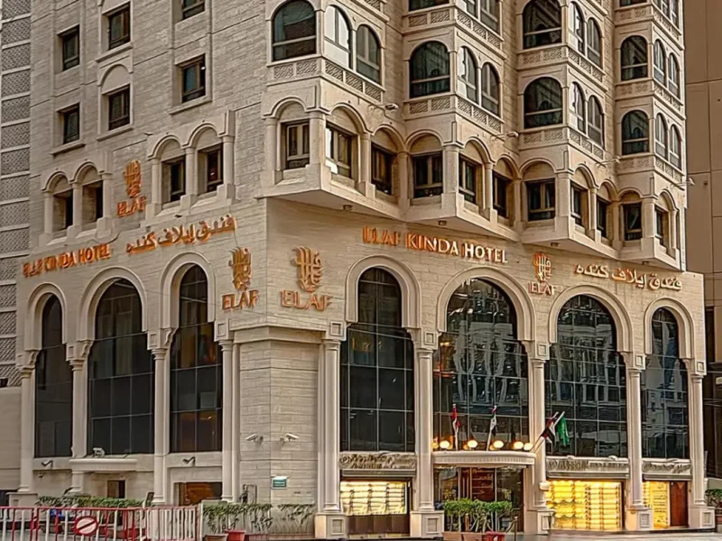 Elaf Kinda Hotel