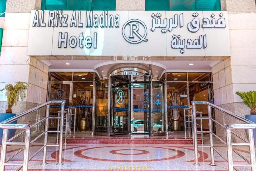 Al Ritz Al Madinah Hotel in Saudi Arabia