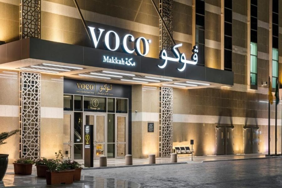 voco Makkah- Entrance